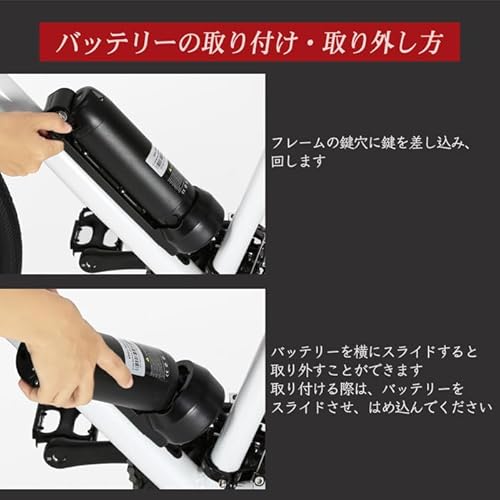 MASERATI(マセラティ) 7016E 電動アシストスポーツクロスバイク の商品画像 9
