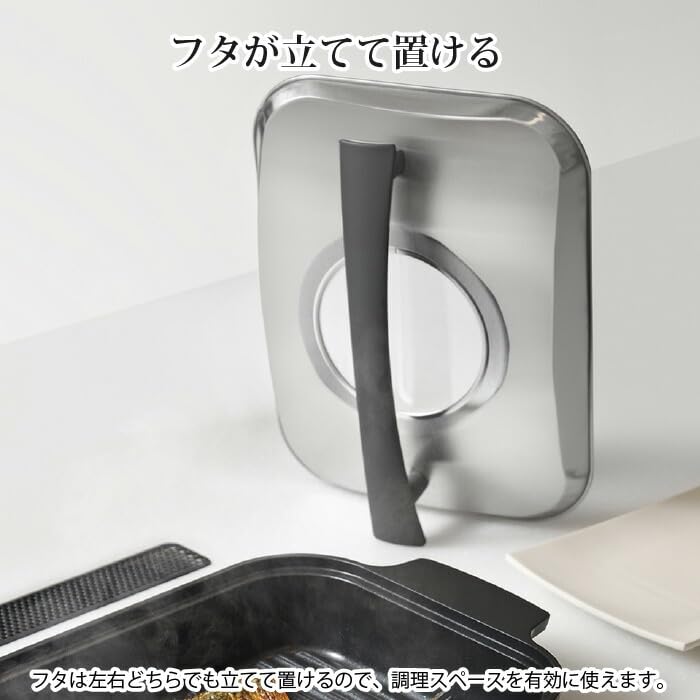 Amazon.co.jp : スチームクッカー 魚焼き器 蒸し焼き器 魚焼きグリル