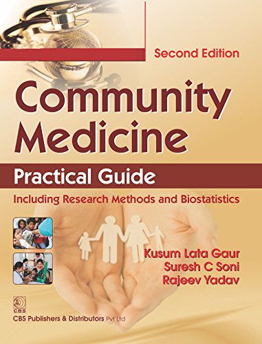 Amazon Co Jp Community Medicine Practical Guide English Edition 電子書籍 Gaur K L 洋書