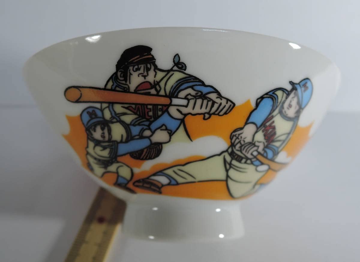 宇宙戦艦ヤマト　ドカベン　お茶碗 Amazon.co.jp: 02R ドカベン 茶碗 陶器製 水島新司 : ホーム