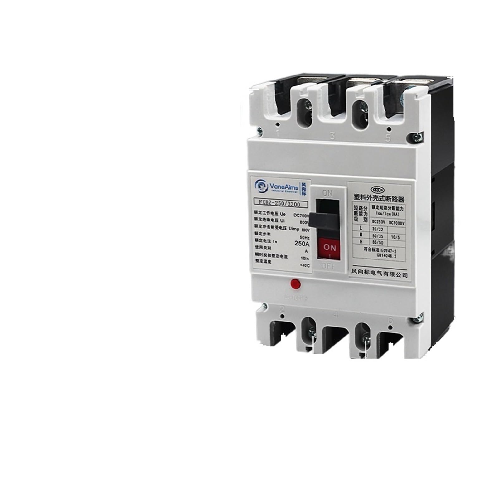 Disjoncteur photovoltaïque DC 500V boîtier moulé pour parc solaire et stockage batterie