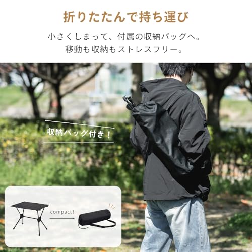 Amazon.co.jp: 武田コーポレーション: アウトドア テーブル