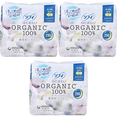 �͂������� �I�[�K�j�b�N�R�b�g��100�� ������p �H�� 29cm 10�� (3�_)