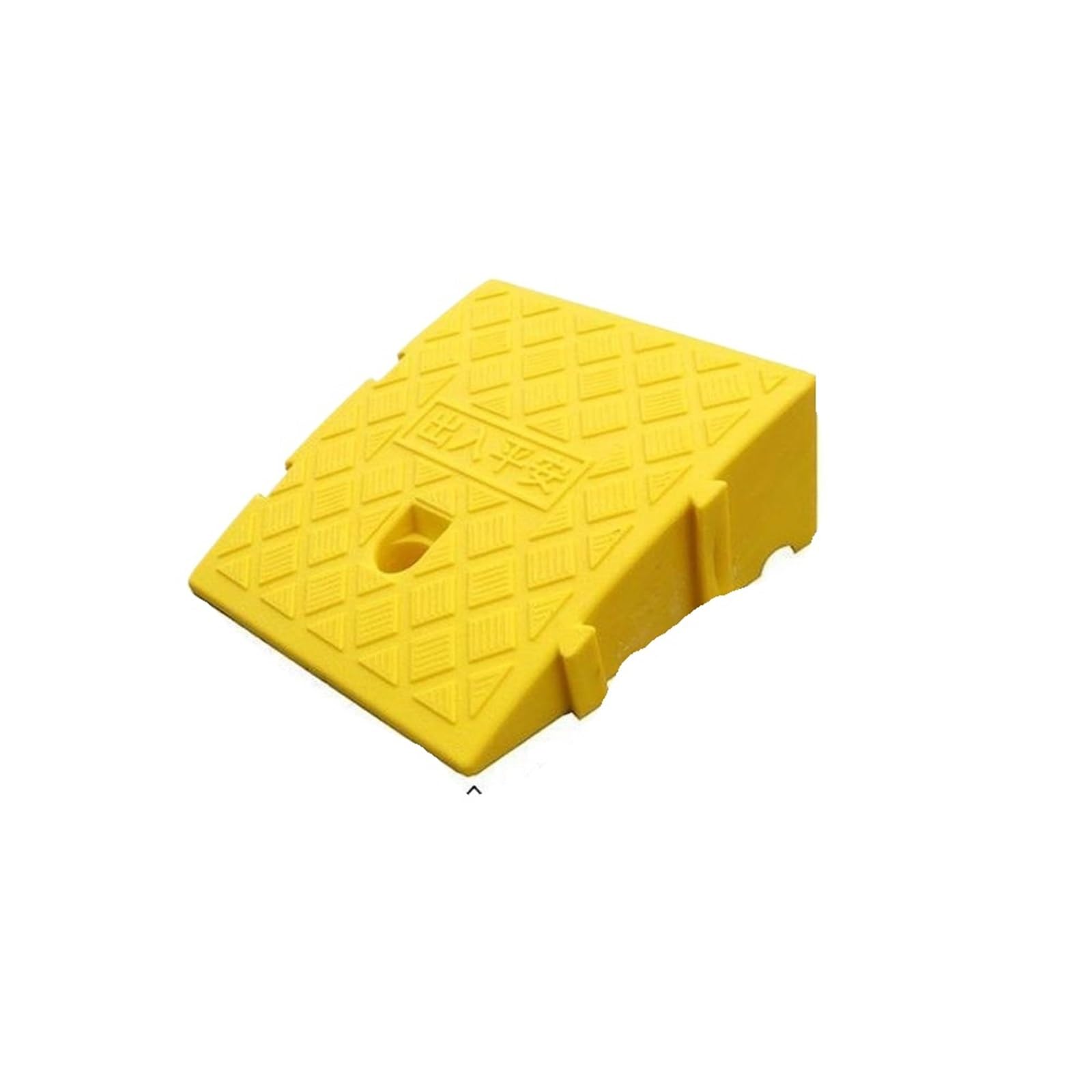 L6NqIAG Caravan Wheel Chocks Car Driveway Ramp Kit 7/11/13cm Height Non-Slip Wheel Chock Heavy Duty Threshold Ramps for Vehicle Maintenance(Yellow-25x27x11cm)