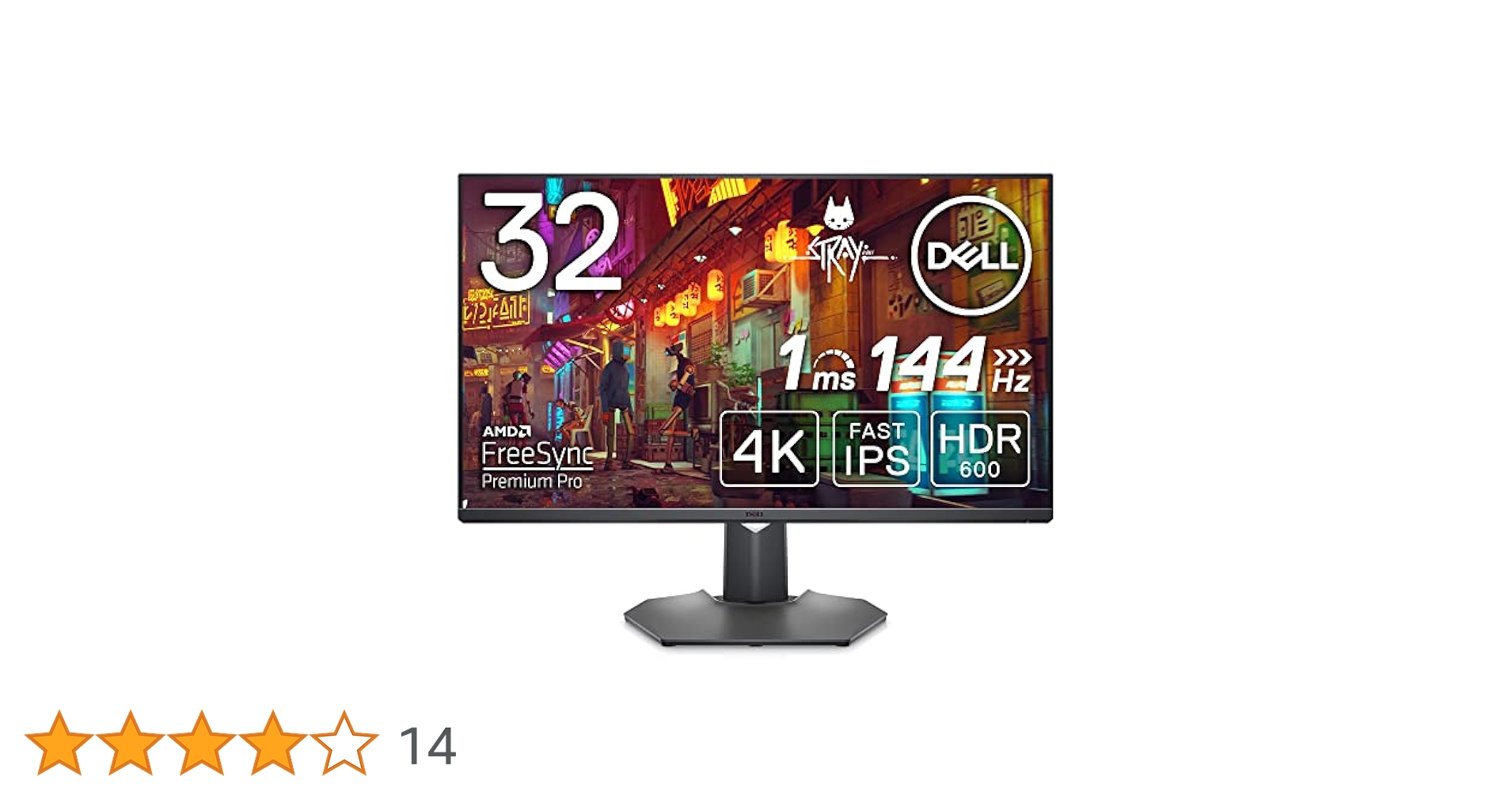 Dell G3223Q 32インチ 4K 144Hz Dell G3223Q 32-Inch 4K 144Hz Gaming Monitor advanced features.