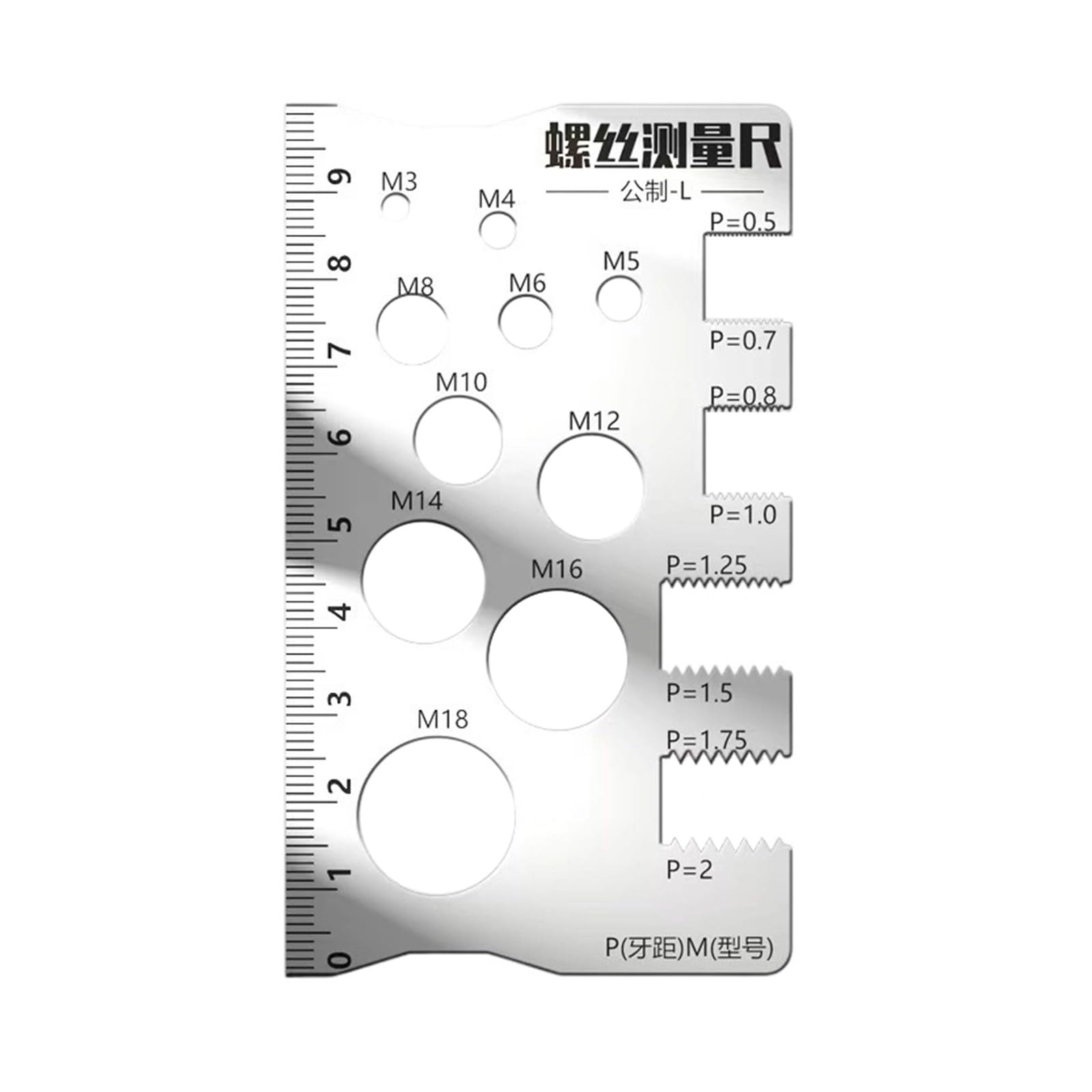 Stainless Steel Thread Pitches Diameter Gauges Measuring Tool for Accurate Measurement of Metric Screw Sturdy Pitches Measuring Tool