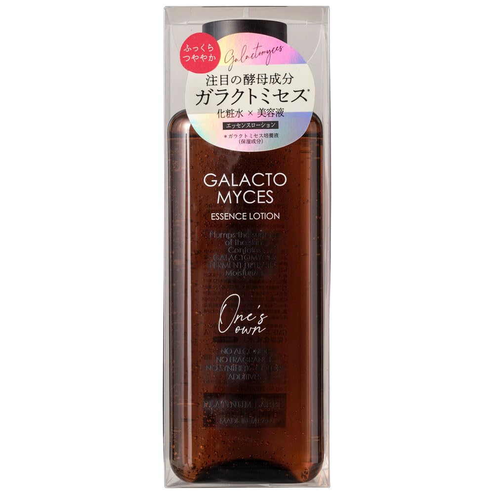 イチカ　 エッセンスプラス 30mL & ローション 120mL&クリーム30g 楽天市場】【送料無料（※沖縄・離島は除く）】 ICHIKA SNA