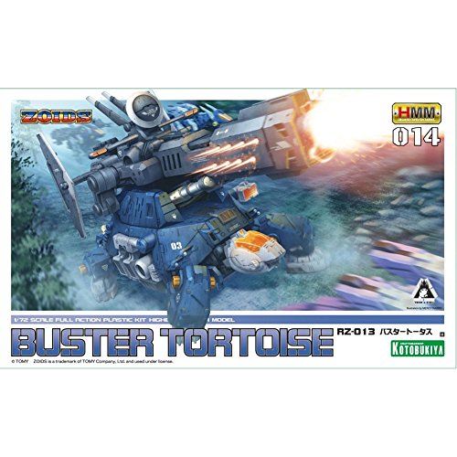 RZ-013 Buster Tortoise (1/72 scale Plastic model) Kotobukiya Zoids Zoids [JAPAN]