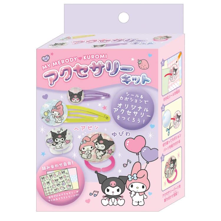 Amazon.co.jp: クラックス マイメロディ&クロミ