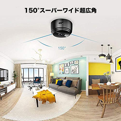 小型カメラ 隠しカメラ 長時間録画 4K画質 録音録画 遠隔監