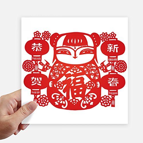 Autocollant de 20 cm finition soignée motif fleur rouge