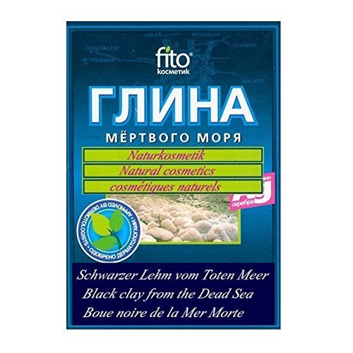 Preisvergleich Produktbild Kosmetik Ton "Phytokosmetik" 100g. (Totes Meer Schwarz)