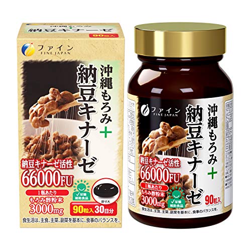 最安値 ファイン 沖縄もろみ 納豆キナーゼ 450mg 90粒の価格比較