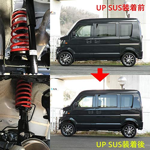 Amazon | 【EAGER UP SUS】 アップサス ダイハツ S321V ハイゼット 