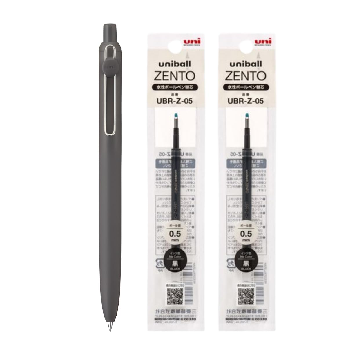 Mitsubishi Pencil Uni-Ball Zent Standard Model [0.5 mm] [Slate Gray] [Black Ink] [Set of 2 Leads ] UBNZSC05.61/UBRZ05.24 : Office Products