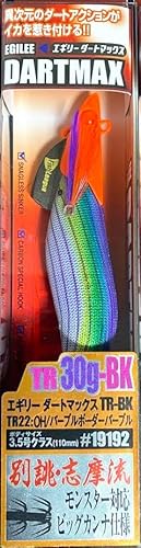 tBbV[O(Fish League) GM tBbV[O GM[ _[g}bNX 3.5NX 110mm TR30g-BK TR22 IWwbh^p[v{[_[p[v #19192 4905789191924