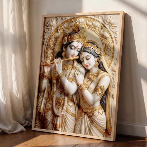 Image of CRAFTLYN Hindu God Wall Art WALL ART Prints Framed Spiritual Religious Paintings for Living Room, Pooja Room, Bedroom, Office, Meditation Room, Home Decor (Radha krishna 2, 13X19, Brown)