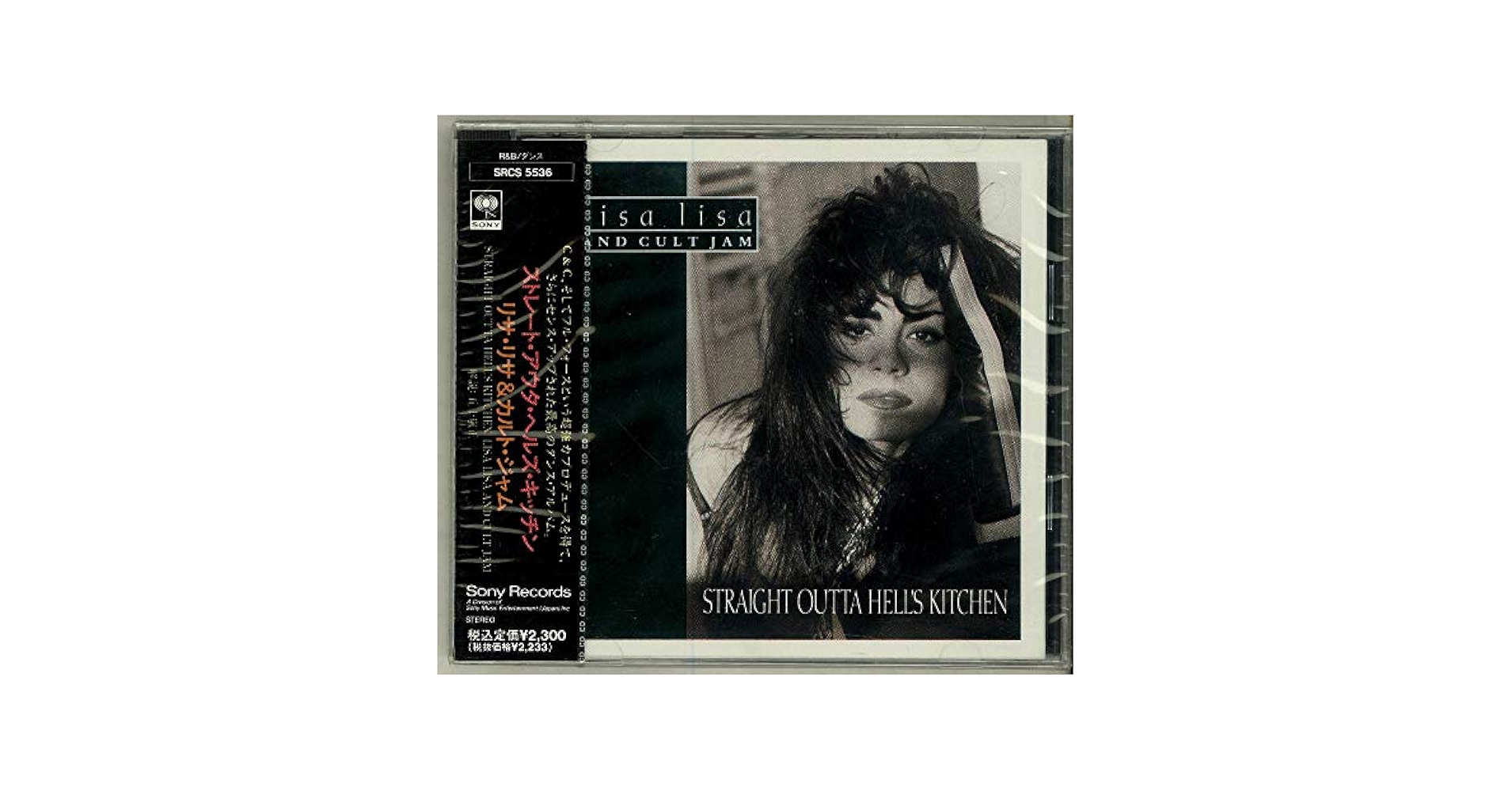 Straight Outta Hell&#39;s Kitchen［カセット］ il_1080xN.3969369573_d7su.jpg