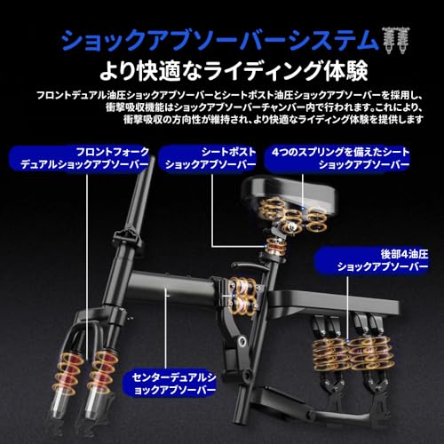 Nihig 電動自転車 折りたたみ式 の商品画像 6