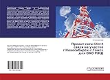 LAP LAMBERT Academic Publishing