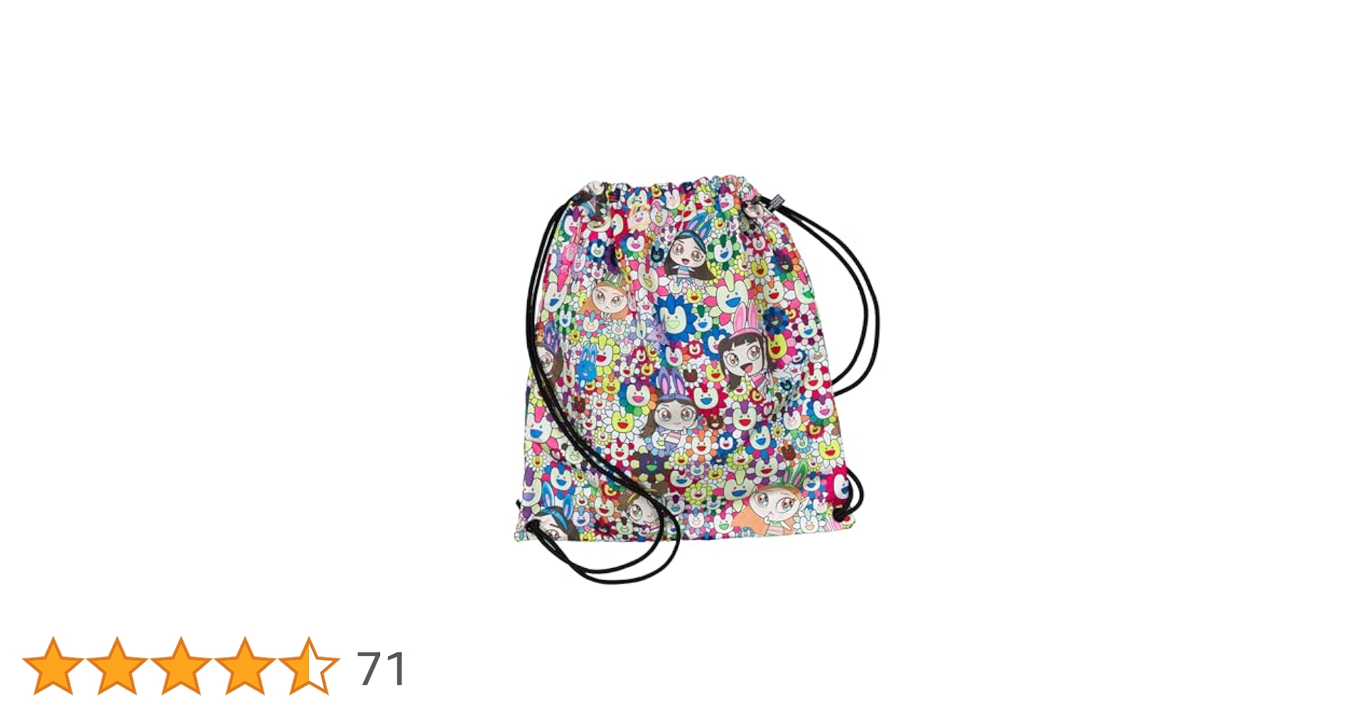 Amazon.co.jp: 【Amazon.co.jp限定】NewJeans 'Supernatural' NJ