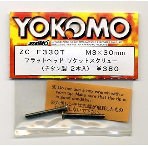 Yokomo ZC-F330T Titanium Flat Head Socket Screw, M3 x 30mm