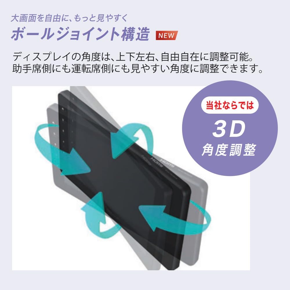 Amazon.co.jp: ケンウッド カーナビ ディスプレイオーディオ 9V型 大