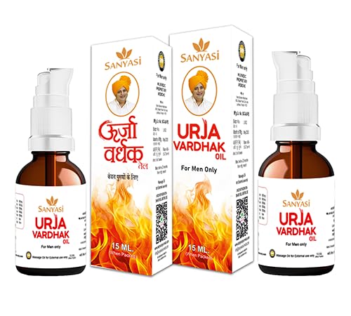 Urja Vardhak Oil - Men’s Wellness Herbal Formula 15ml I 100% Natural I No Side Effects (Pack of 2)