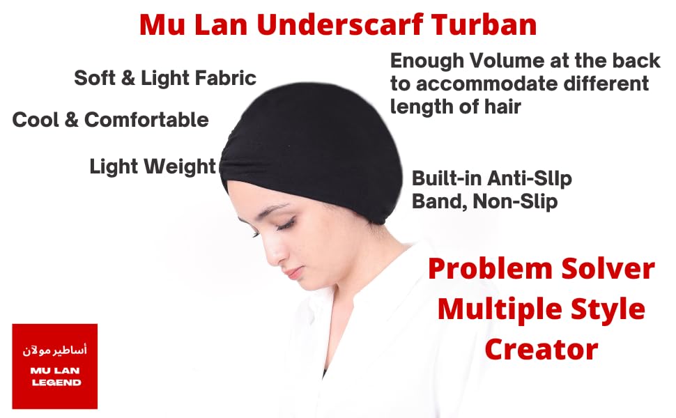 Mu Lan Legend Alif Cap | Cotton Jersey Handmade | Under Scarf Shawl Hijab Cancer Beanie | |Instant Lace Slip on3