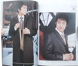 チ・ジニCAMBRIDGEカタログ「真」2005年秋冬号