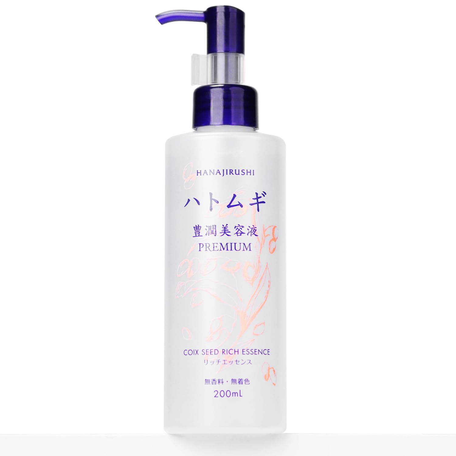 Amazon | 花印 ハトムギ豊潤美容液 200mL 保湿リッチエッセンス Amazon | 花印 ハトムギ豊潤美容液 200mL 保湿リッチエッセンス