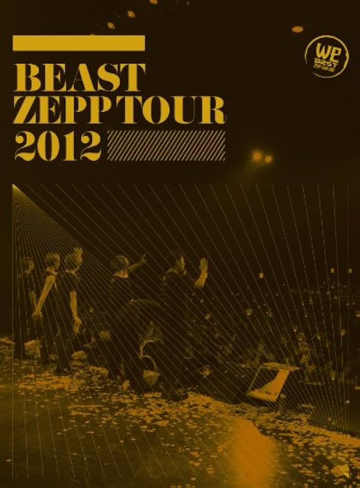 BEAST B2ST CD DVD ペンライト 会報 まとめ セット BEAST B2ST CD DVD ペンライト 会報 まとめ セット