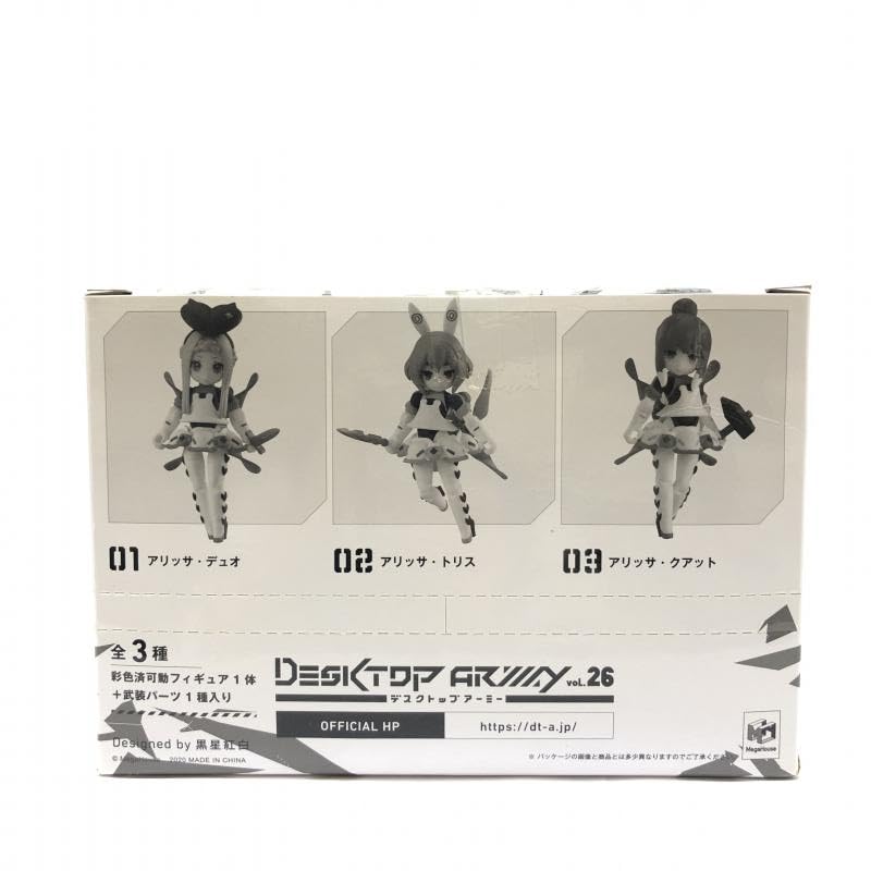Amazon.co.jp: 箱傷み有）デスクトップアーミー K-303s アリッサ