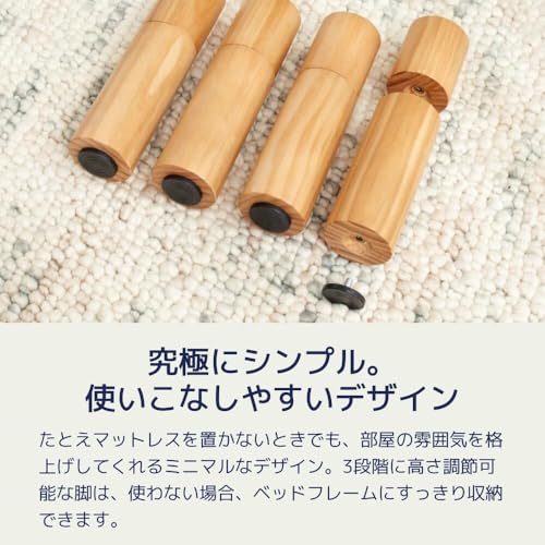 koala すのこベッド セミダブル 【MIRAIKUSTOM ミライカスタムベッドフレーム】 の商品画像 6