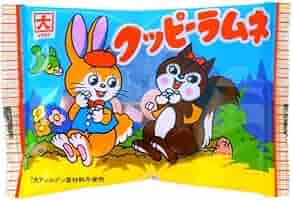 Amazon.co.jp: カクダイ製菓 クッピーラムネ 11g×30個 : 食品