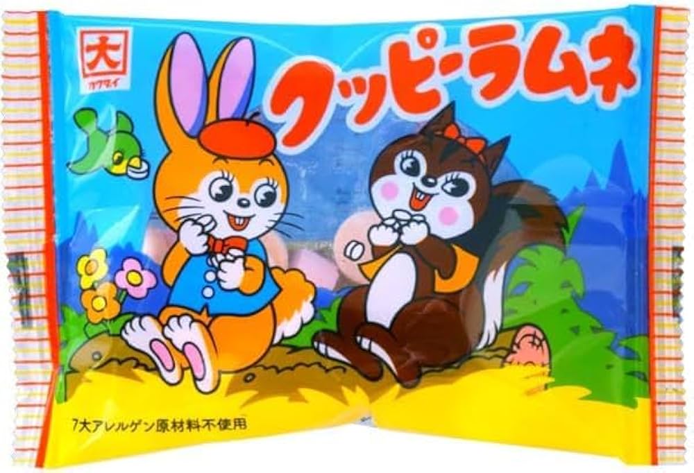 ラムネ① 瓶ラムネ6P ＜ ハタ鉱泉WEBショップ