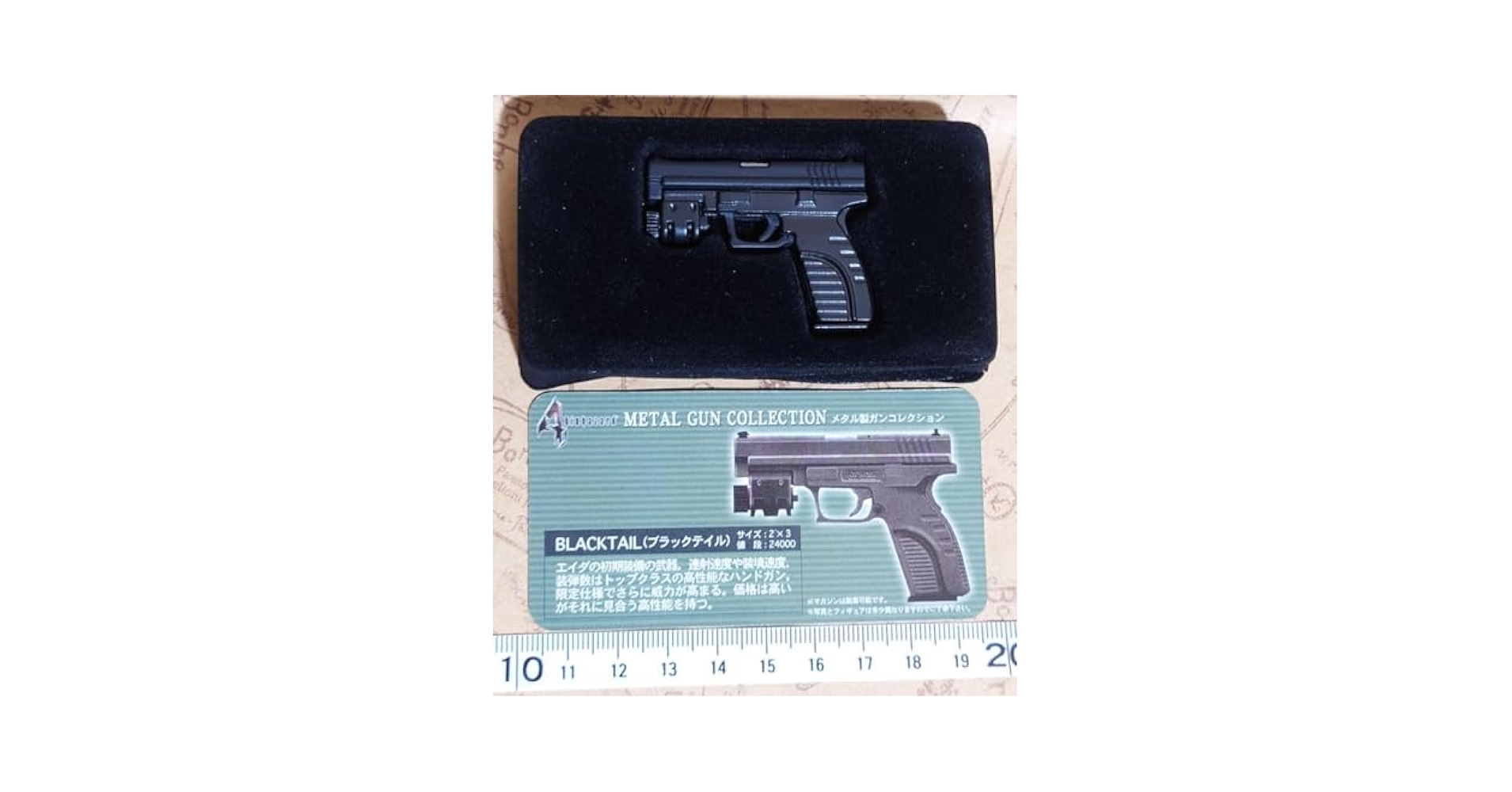 BIOHAZARD4 メタル製 ガンコレクション 全4種 コンプリート BIOHAZARD4 メタル製 ガンコレクション 全4種 コンプリート