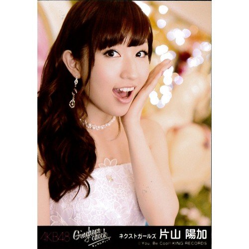 Amazon.co.jp: AKB48 公式生写真 ギンガムチェック 劇場盤 ドレミファ