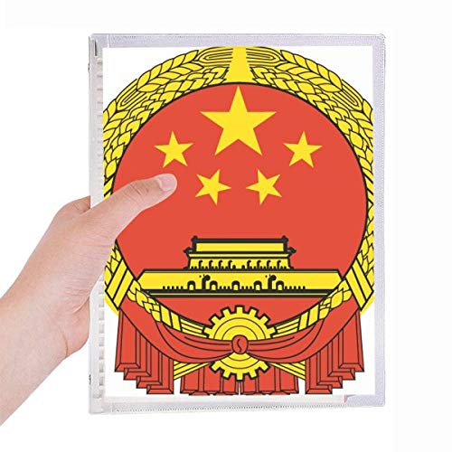 Carnet de notes à spirales rechargeables d'exception avec blason métallique de la Chine gravé