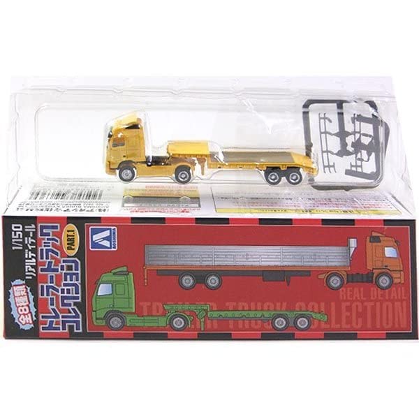 Amazon | 【2】 アオシマ 1/150 トレーラートラックコレクション Part