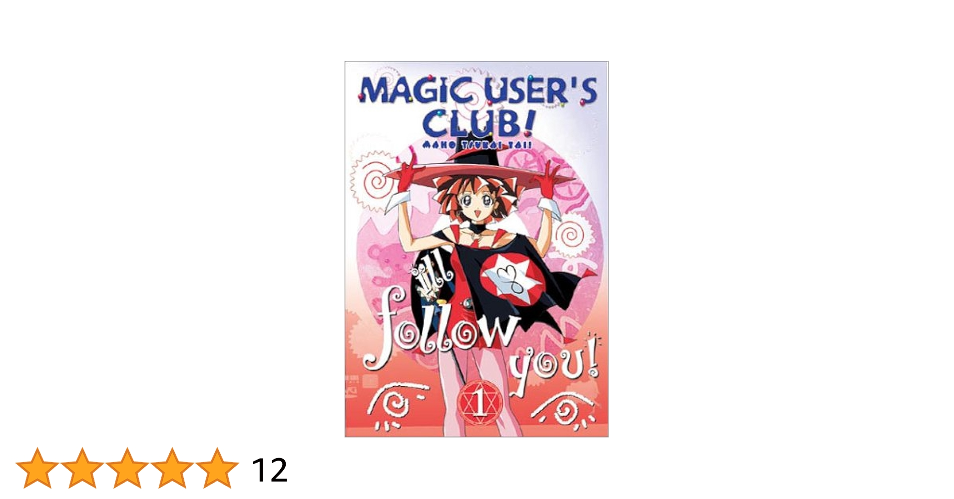 その他 Il Club Della Magia! - Serie Completa (2 Dvd) [Italian Edition] wgteh8f その他 Il Club Della Magia! - Serie Completa (2 Dvd