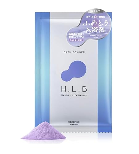 【感動の美入浴体験】 H.L.B エイチエルビー 重炭酸バスパウダー 入浴剤 発汗効果 冷え性改善 10袋セット 医薬部外品 (リラックス) ブレイキングダウン