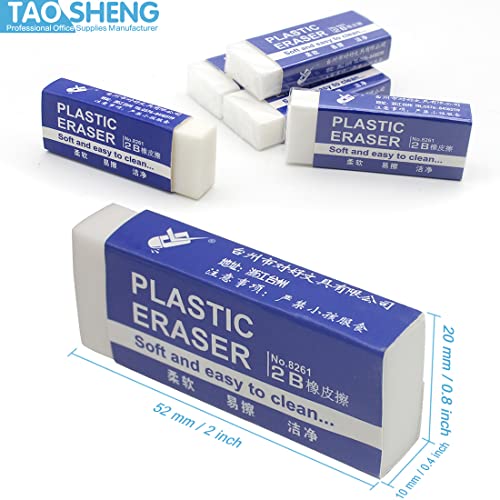 TAOSHENG 2-Inch Soft Plastic Eraser Set, 5.2CM White PVC Plastic Rubber 2B Pencil Eraser Student Drawing Tool for Universal Use in Schools Sketches Paintings Fine Arts Homes and Offices, 5 Pcs in Pack 2 51TRQ1cK4wL