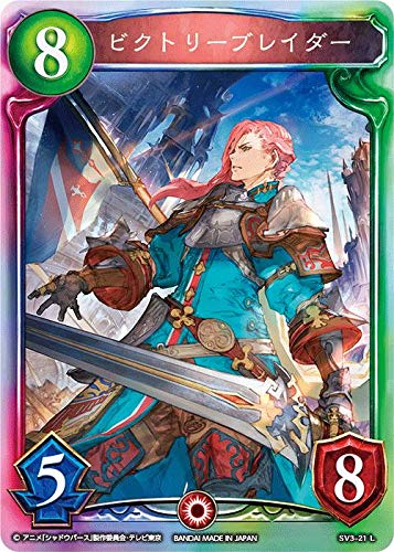 シャドウバース アニメコレクション SV3 L 15セット シャドウ