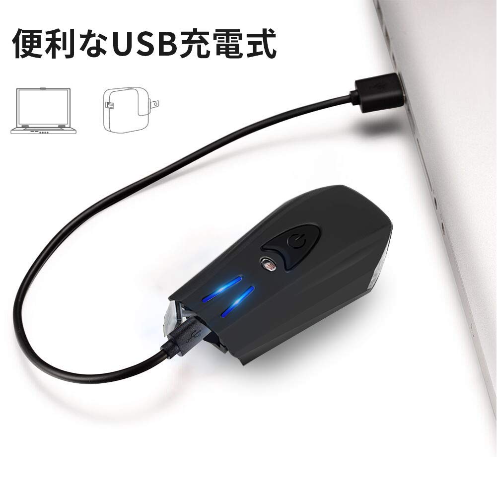 Amazon | 自転車ライト USB充電式 サイクルライト 明るい 高輝度LED 無
