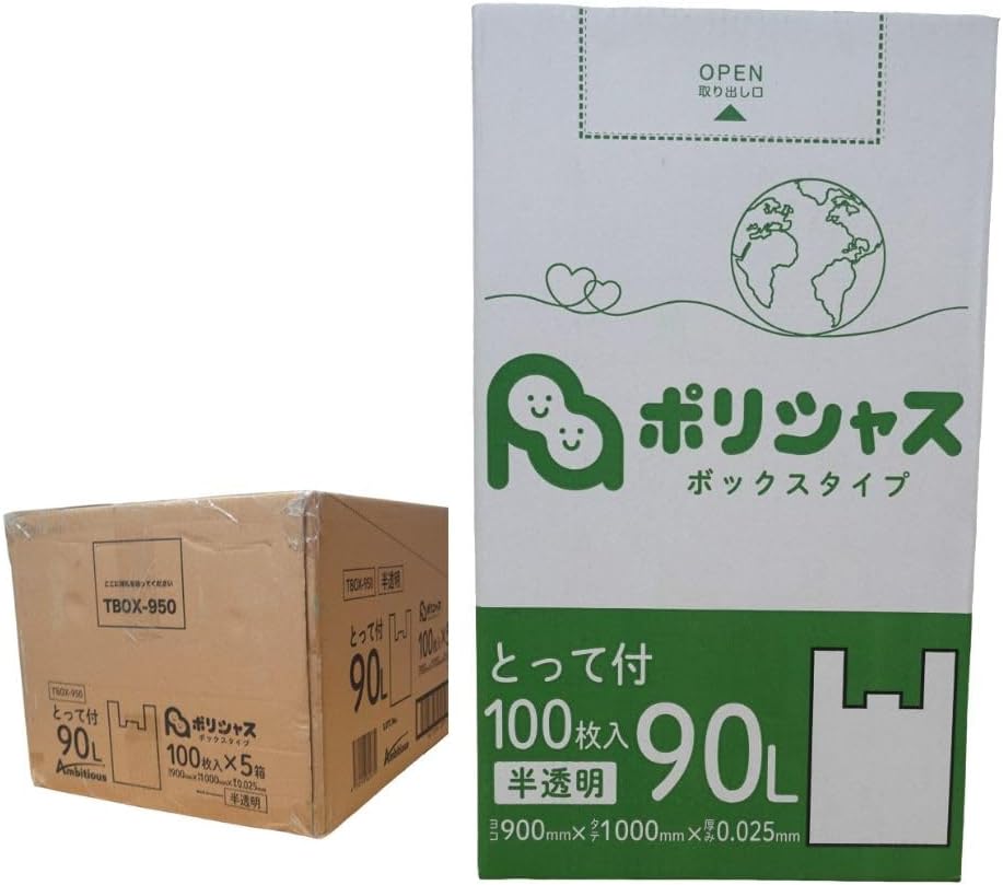 バトスピ 戦国覇王ギュウモンジ 3枚 パラレル シークレット Secret