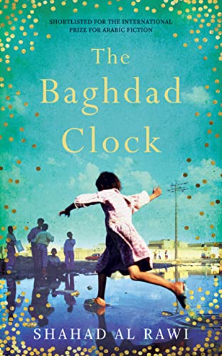 The Baghdad Clock view 2