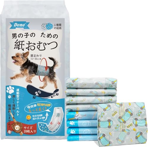  ނ j̎qp}i[xg g m点C 2F^^Ic ԍzʋC 炵΍  }[LOh~ IXpނJo[ Ȃɂ ĝ }i[pc ^ ^ ^ }i[ނ XSTC