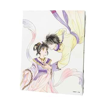 ふしぎ遊戯　キャンバスアート Amazon.co.jp: ふしぎ遊戯 キャンバスアート D 夕城美朱 鬼宿