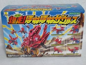 Amazon | 2014 爆走 ほねほねザウルス セットBOX 全6種 未開封